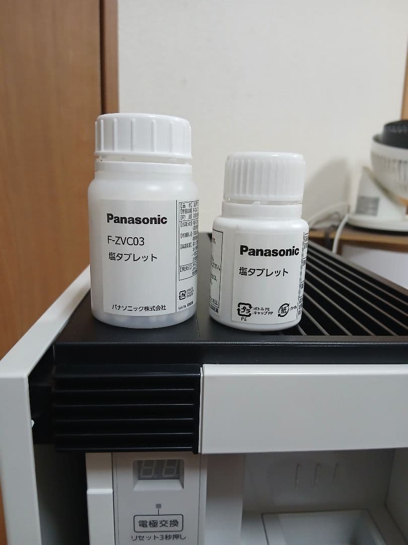 Panasonic ジアイーノ F-MV1300