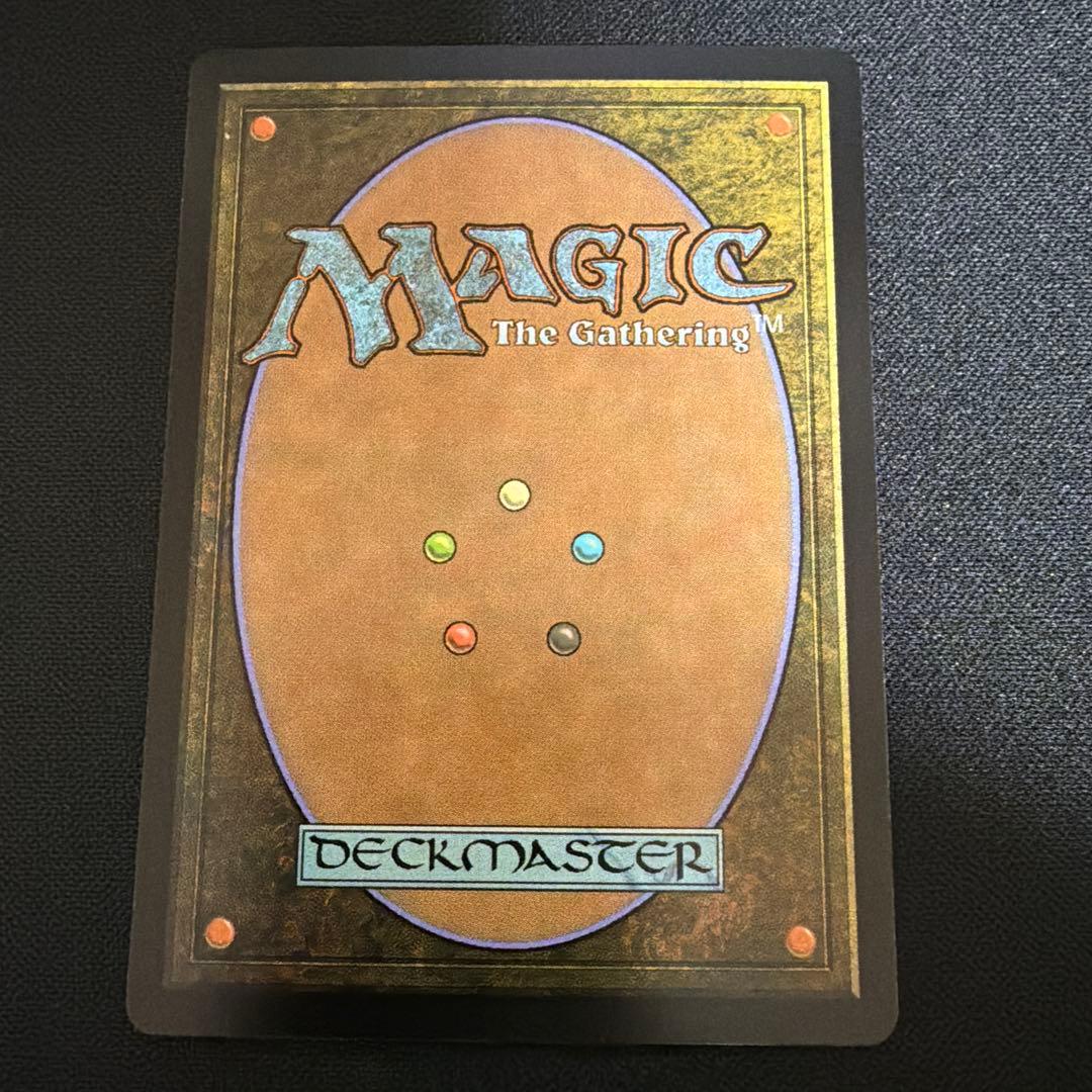 無私の守美者 日本語　フラクチャーfoil ショーケース