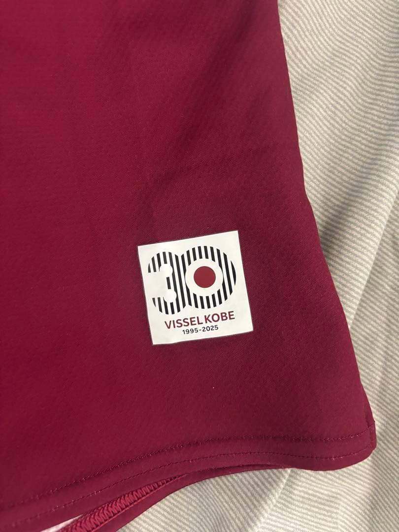 <割引可能>ヴィッセル神戸　宮代ユニフォーム