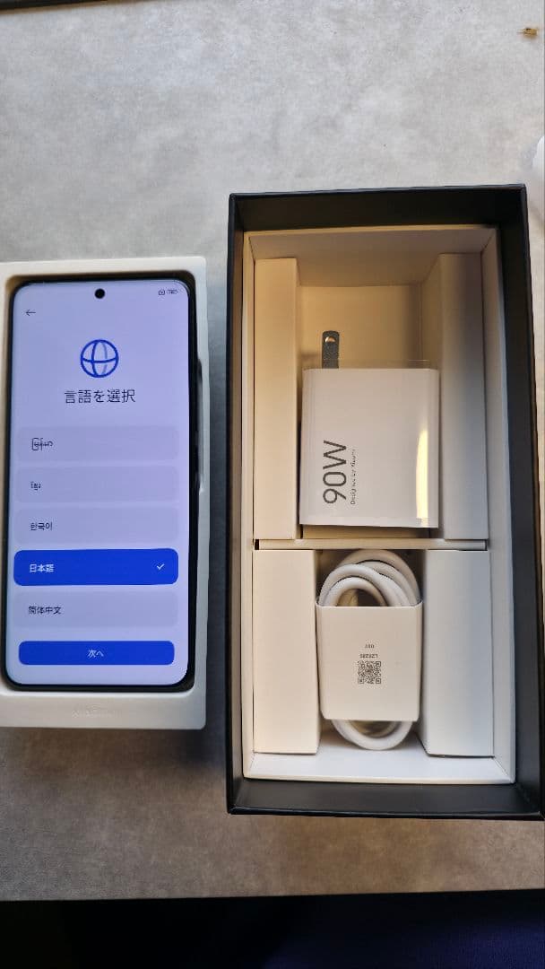 Xiaomi 14 ultraPhotography Kits 豪華２点おまけ付