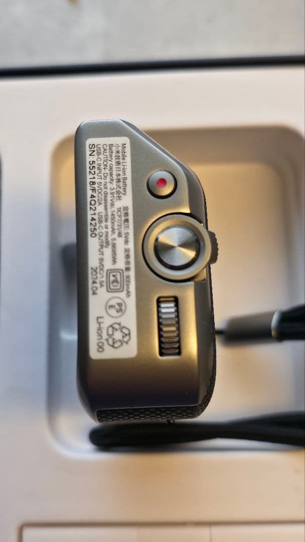 Xiaomi 14 ultraPhotography Kits 豪華２点おまけ付