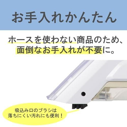 コイズミ(Koizumi) スポット リンス クリーナー コードレス 充電式 A