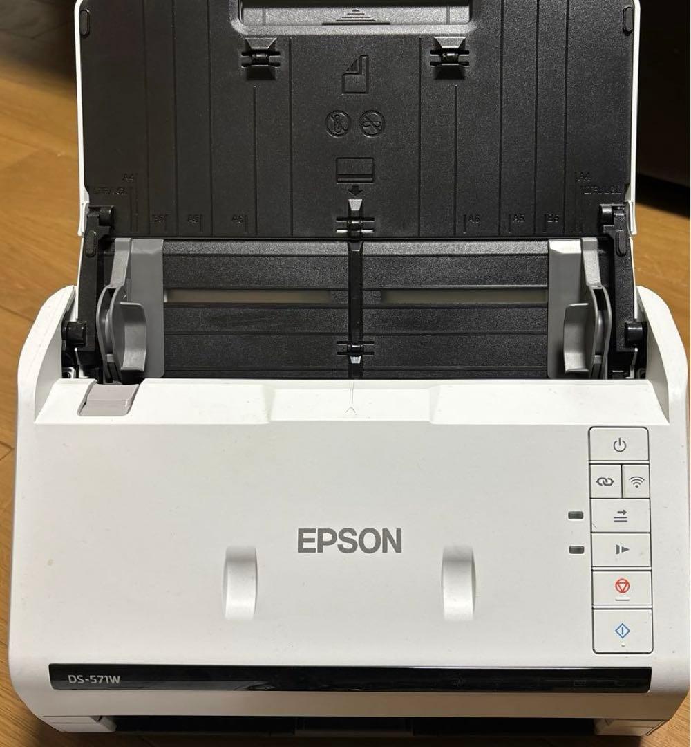 EPSON DS-571W ドキュメントスキャナー