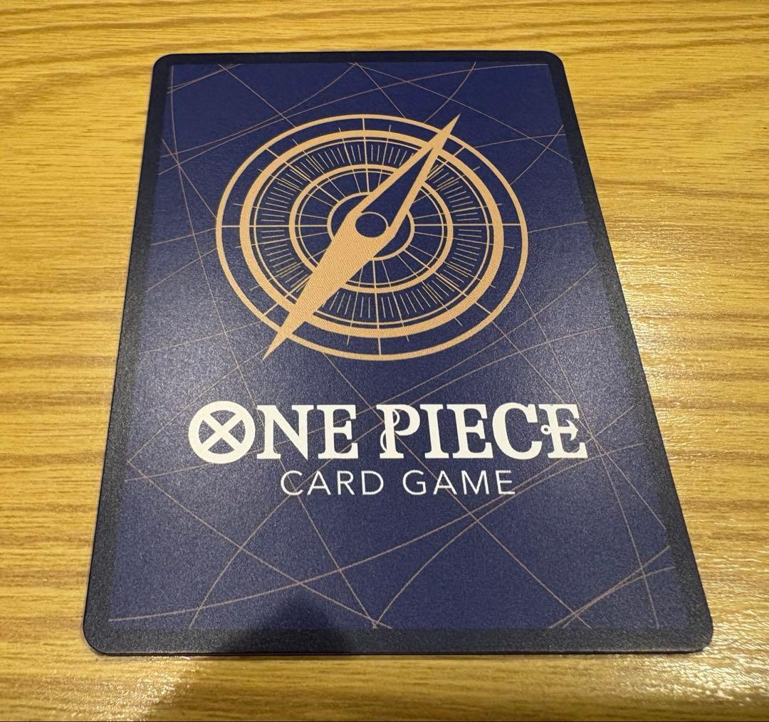 （安心鑑定あり）モンキー・D・ルフィ 金　SEC SP