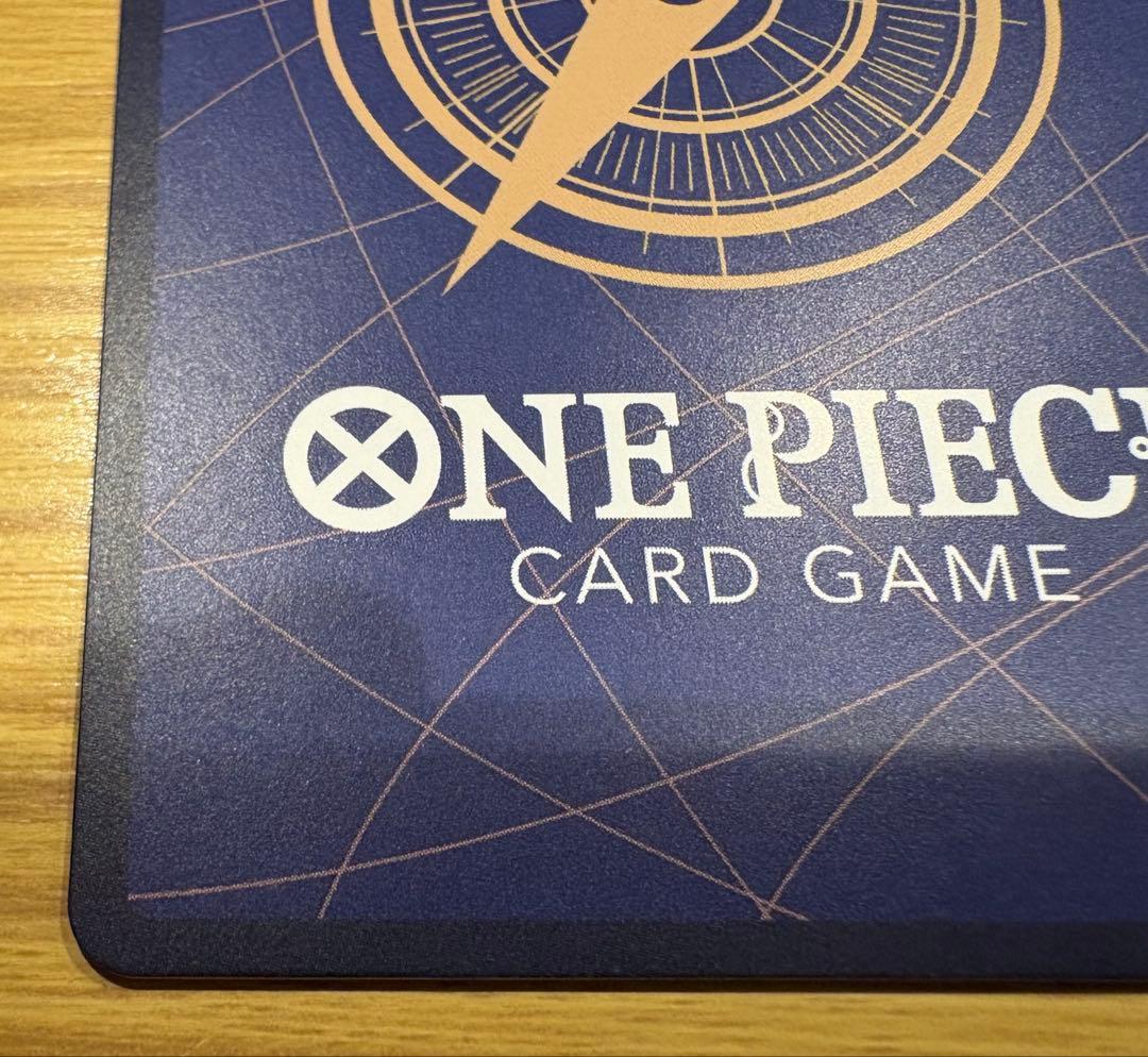 （安心鑑定あり）モンキー・D・ルフィ 金　SEC SP