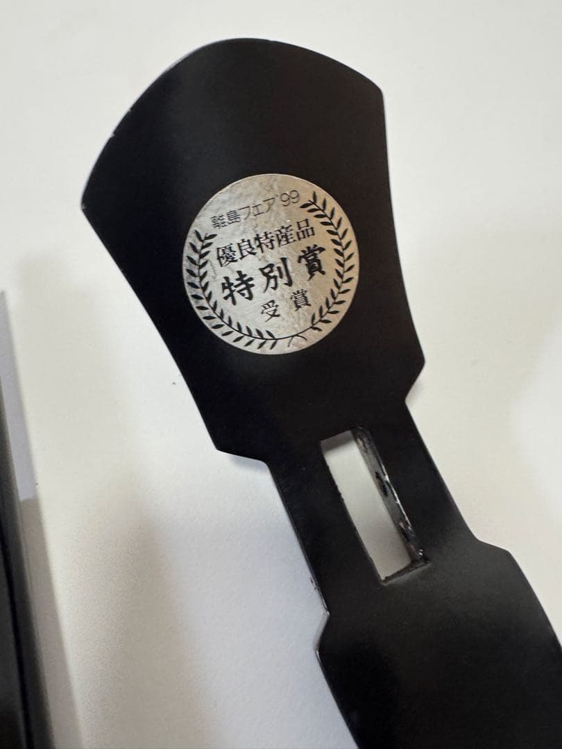 三線 蛇皮 三分割 ハードケース付 宮古木工芸