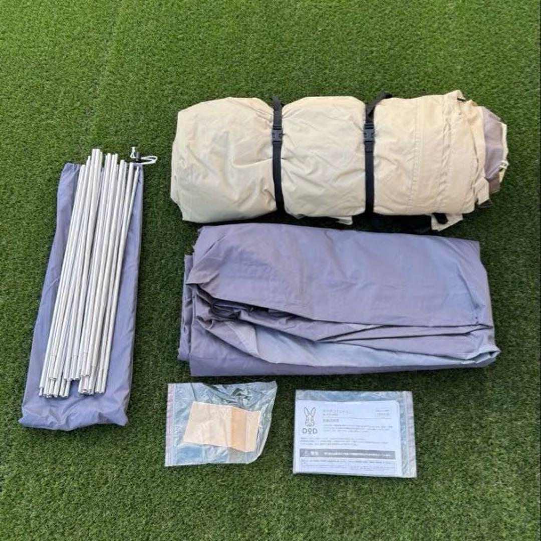 冬季シーズン割引　DOD カマボコテントミニ ナチュラム別注モデル 廃盤 美品