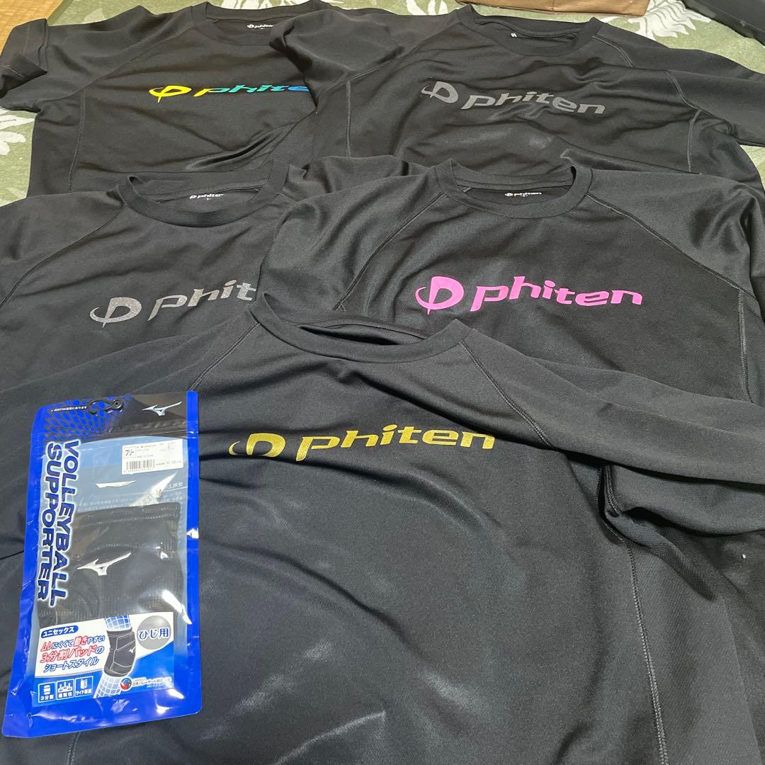 phiten 5枚セット　新品未使用肘サポーター付き　バラ売りも可能です