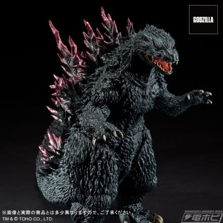 スーパー東宝30cmシリーズ ゴジラ(1999)ミレニアム