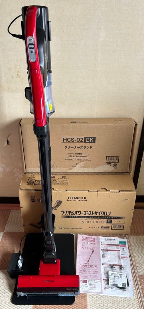 スタンド付き　ラクかるパワーブーストサイクロン PV-BHL1000J1