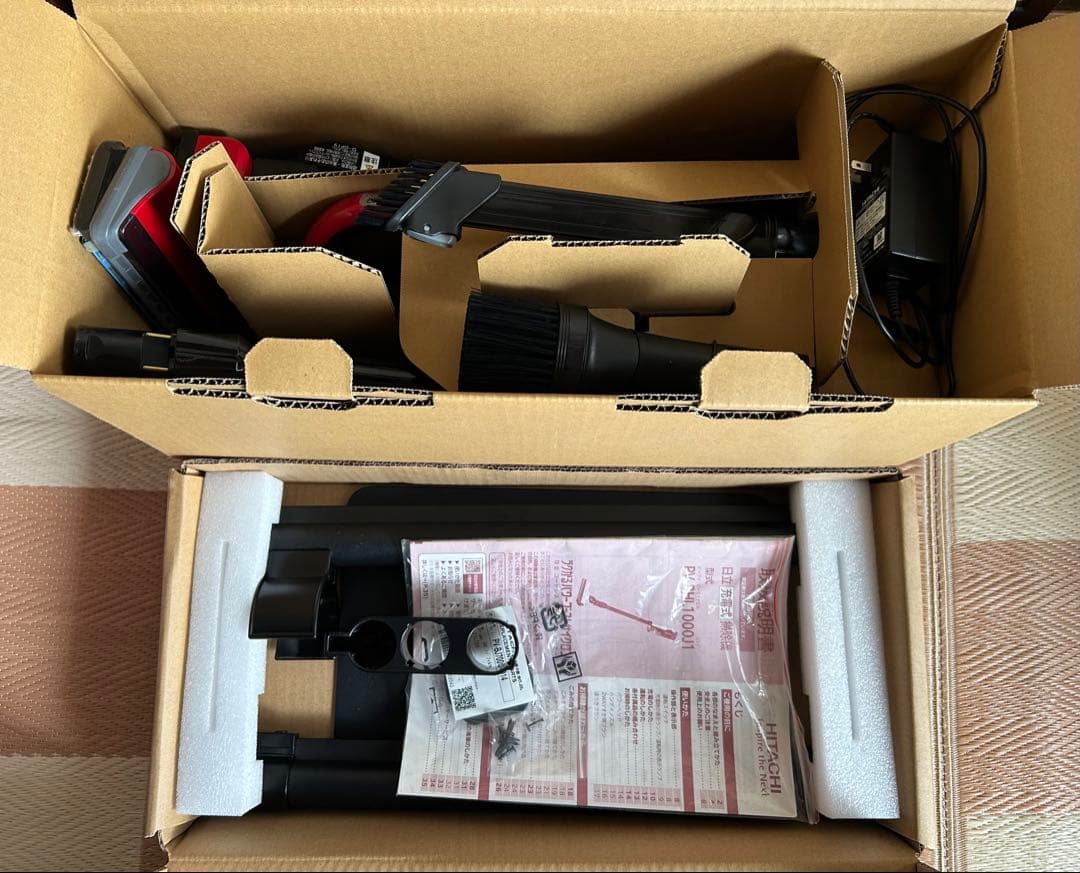 スタンド付き　ラクかるパワーブーストサイクロン PV-BHL1000J1