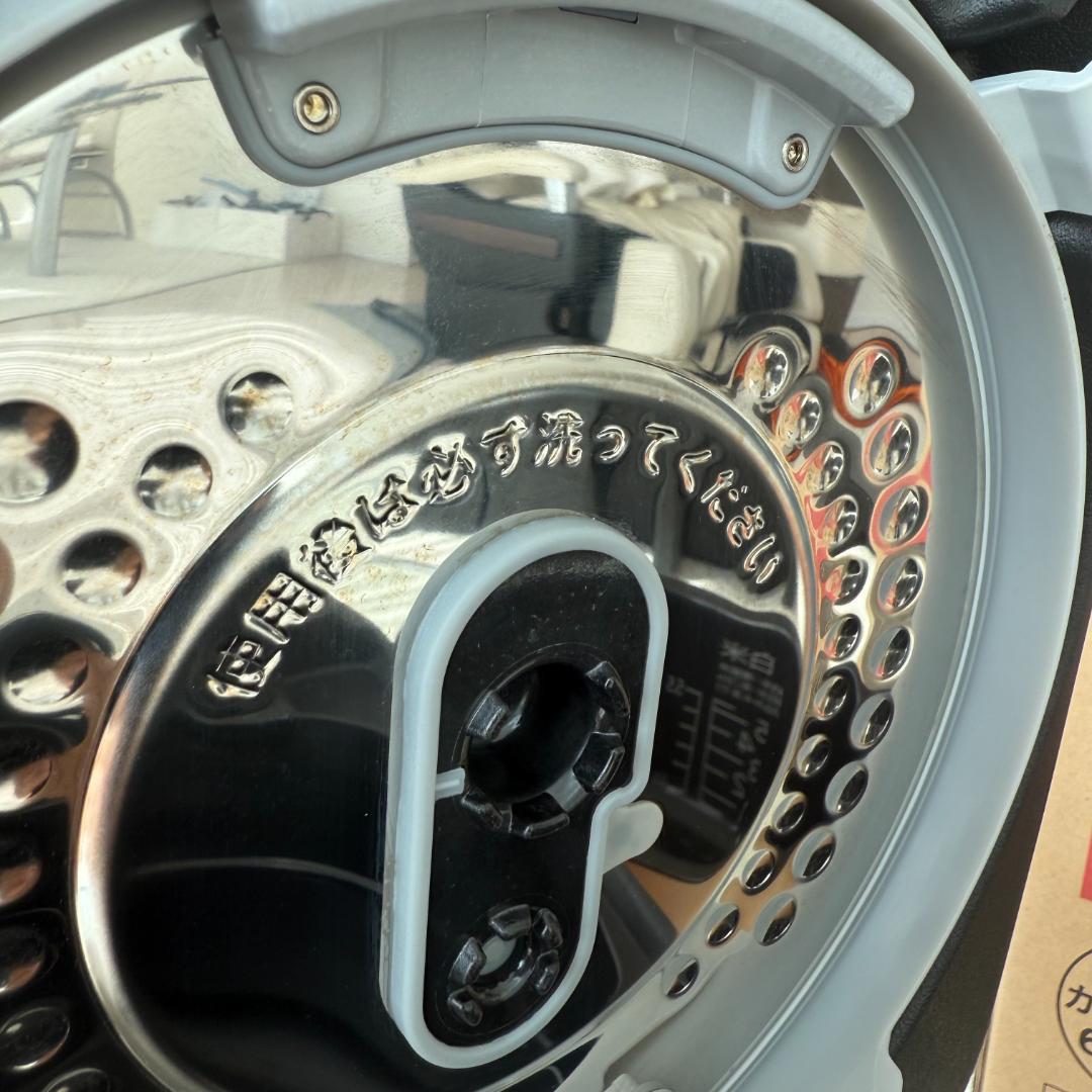 日立 IHジャー炊飯器 ふっくら御膳 RZ-TS105M 2022年モデル