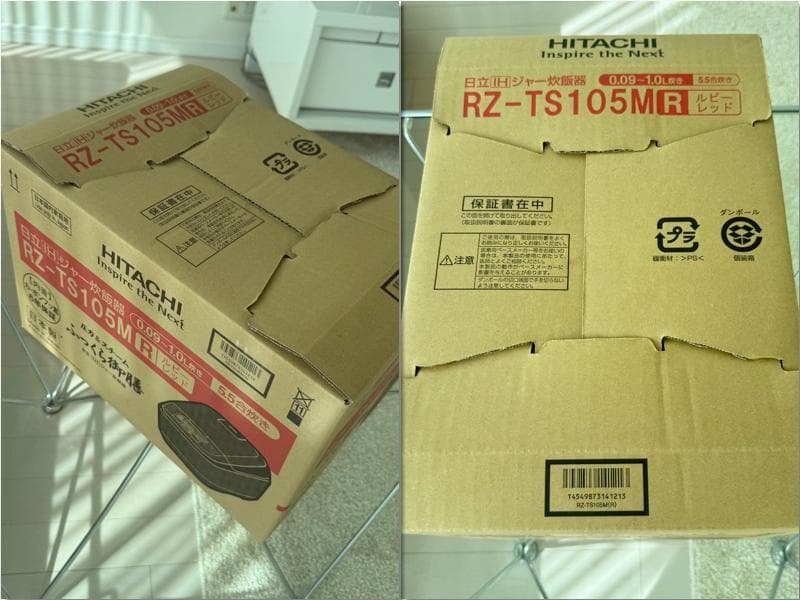 日立 IHジャー炊飯器 ふっくら御膳 RZ-TS105M 2022年モデル