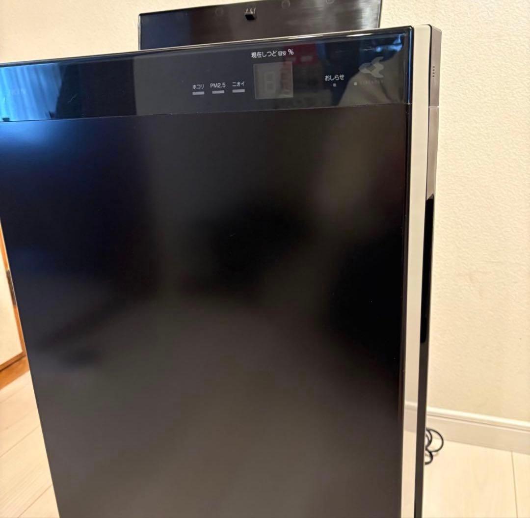 【最新型】ダイキンうるるとさらら ストリーマ徐加湿空気清浄機MCZ704A-T