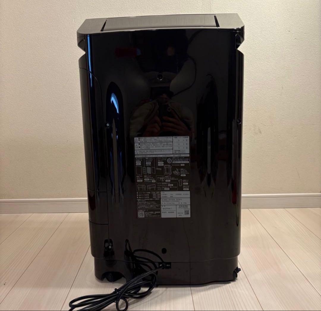 【最新型】ダイキンうるるとさらら ストリーマ徐加湿空気清浄機MCZ704A-T