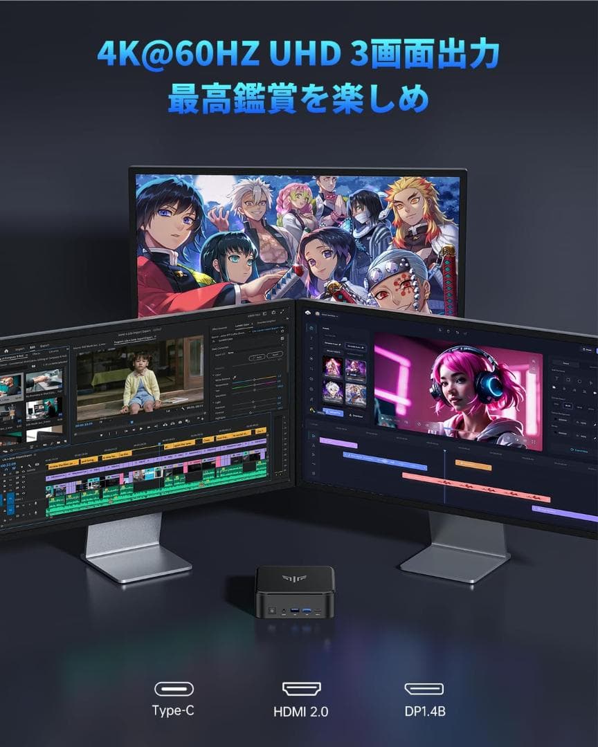 ミニpc AMD Ryzen 7 32Gメモリ 512GSSD win11pro