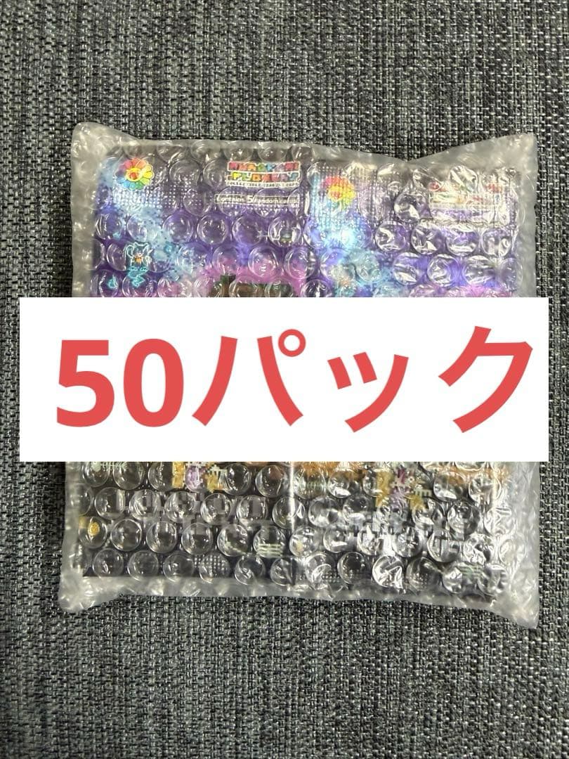 つ*さ様 未開封 50パック Lucky Cat Zombie NFT限定トレカ