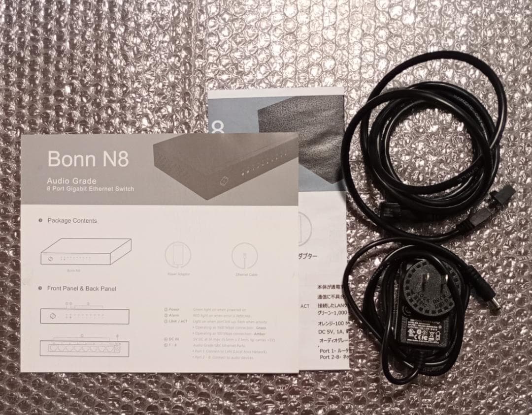 【動作品】SILENT ANGEL N8 スイッチングハブ【送料無料】