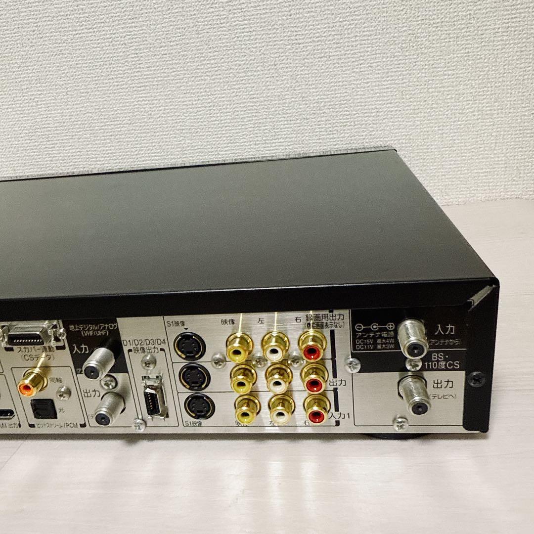 2486【美品】TOSHIBA VARDIA RD-X8 1TBダブルチューナー