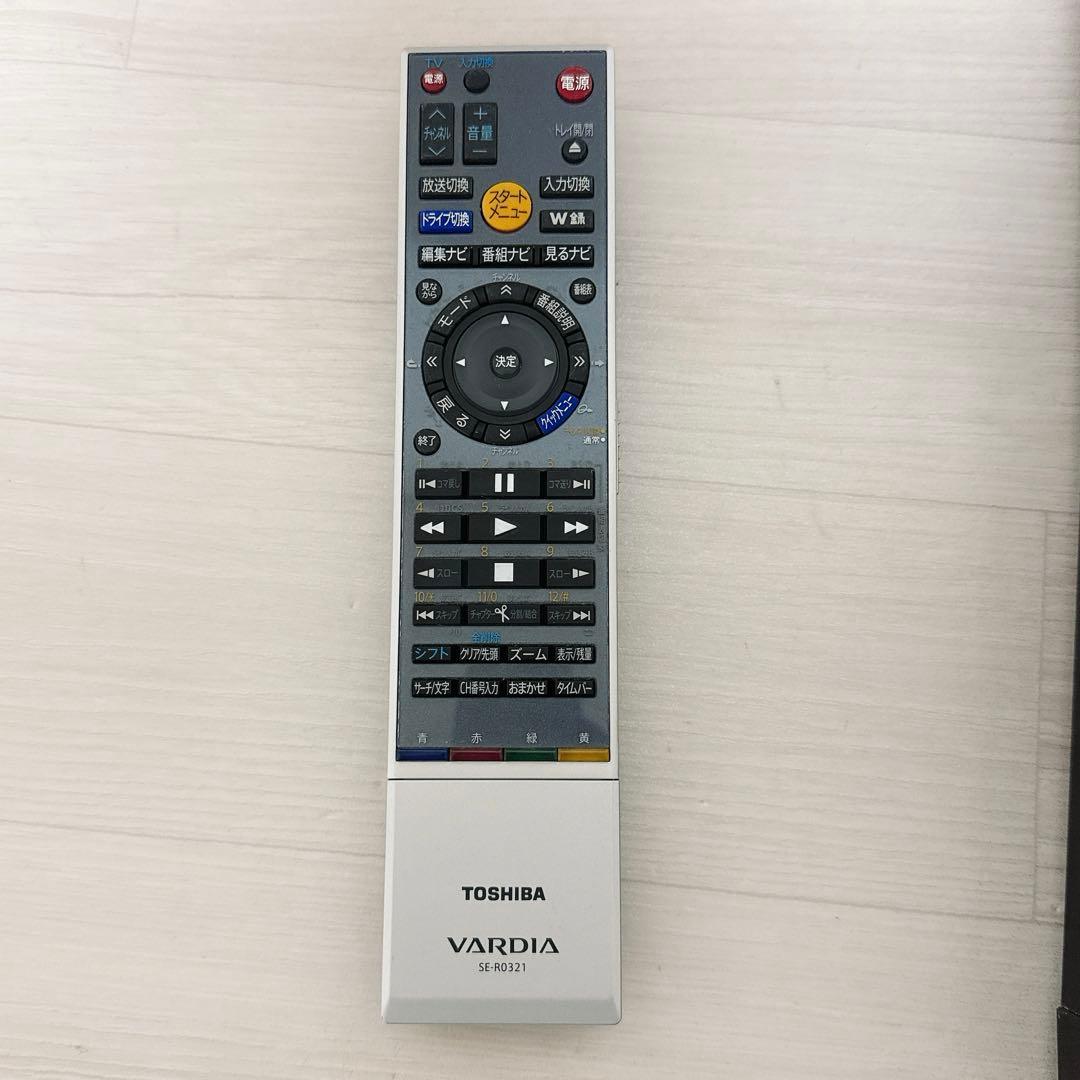 2486【美品】TOSHIBA VARDIA RD-X8 1TBダブルチューナー