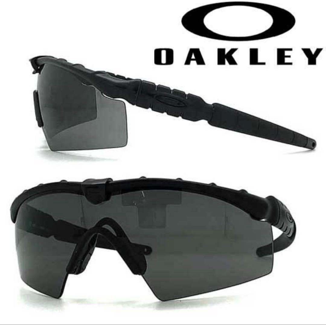 【 OAKLEY 】9213 M FRAME 2.0 グレー サングラス