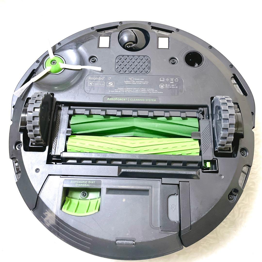 iRobot ルンバ i7+ ロボット掃除機 i7550 自動ゴミ収集機能