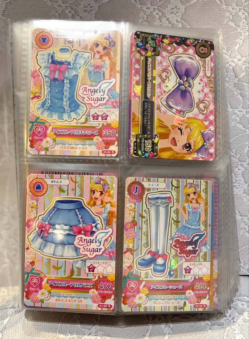 アイカツ カード 初弾 R N コンプリートセット