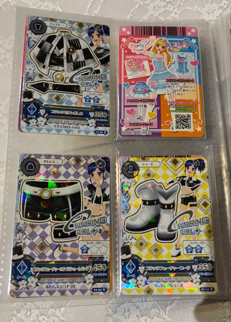 アイカツ カード 初弾 R N コンプリートセット