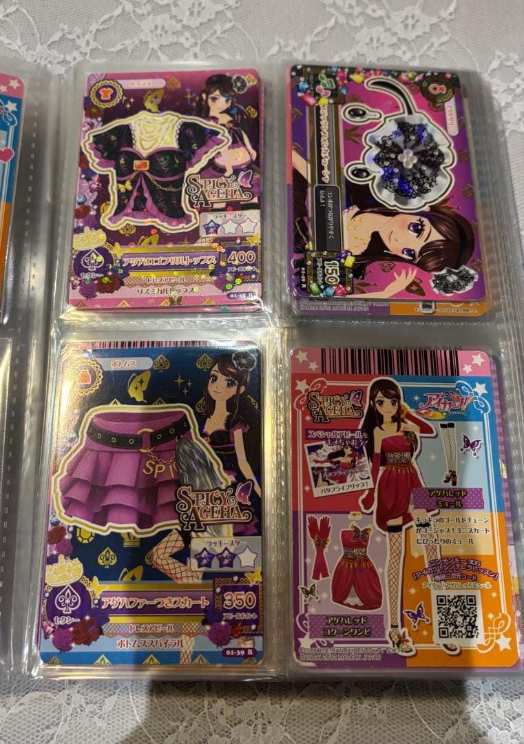 アイカツ カード 初弾 R N コンプリートセット