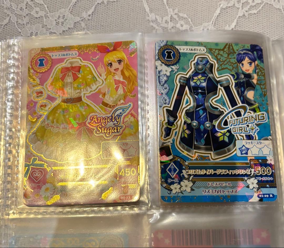 アイカツ カード 初弾 R N コンプリートセット