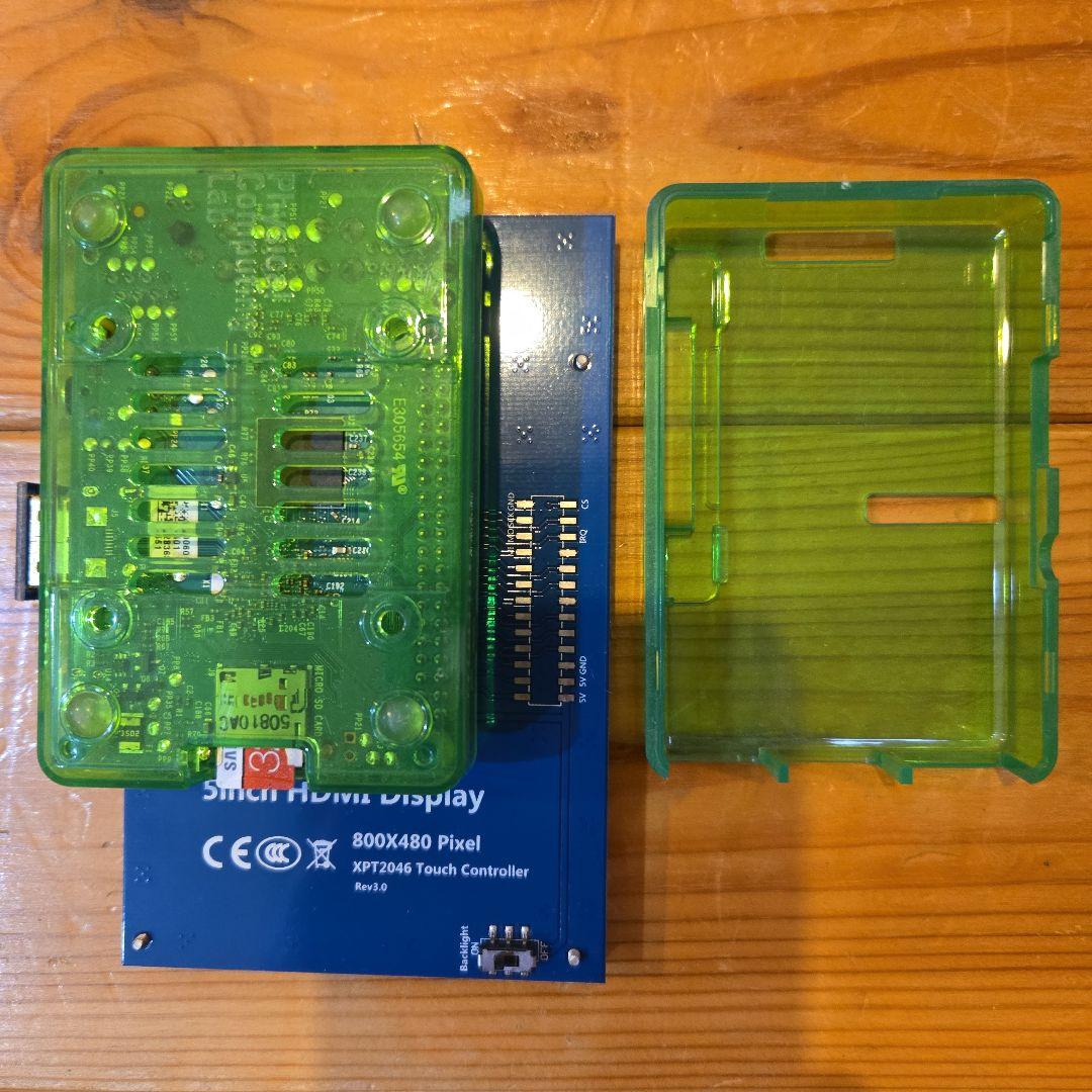 【一部ジャンク品含】Raspberry Pi 2 Model B学習セット