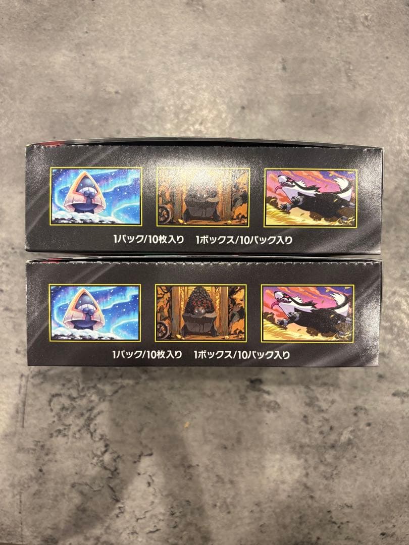 ポケモンカードMEGAドリームexシュリンクなし・ペリペリ付　2BOX　即日発送