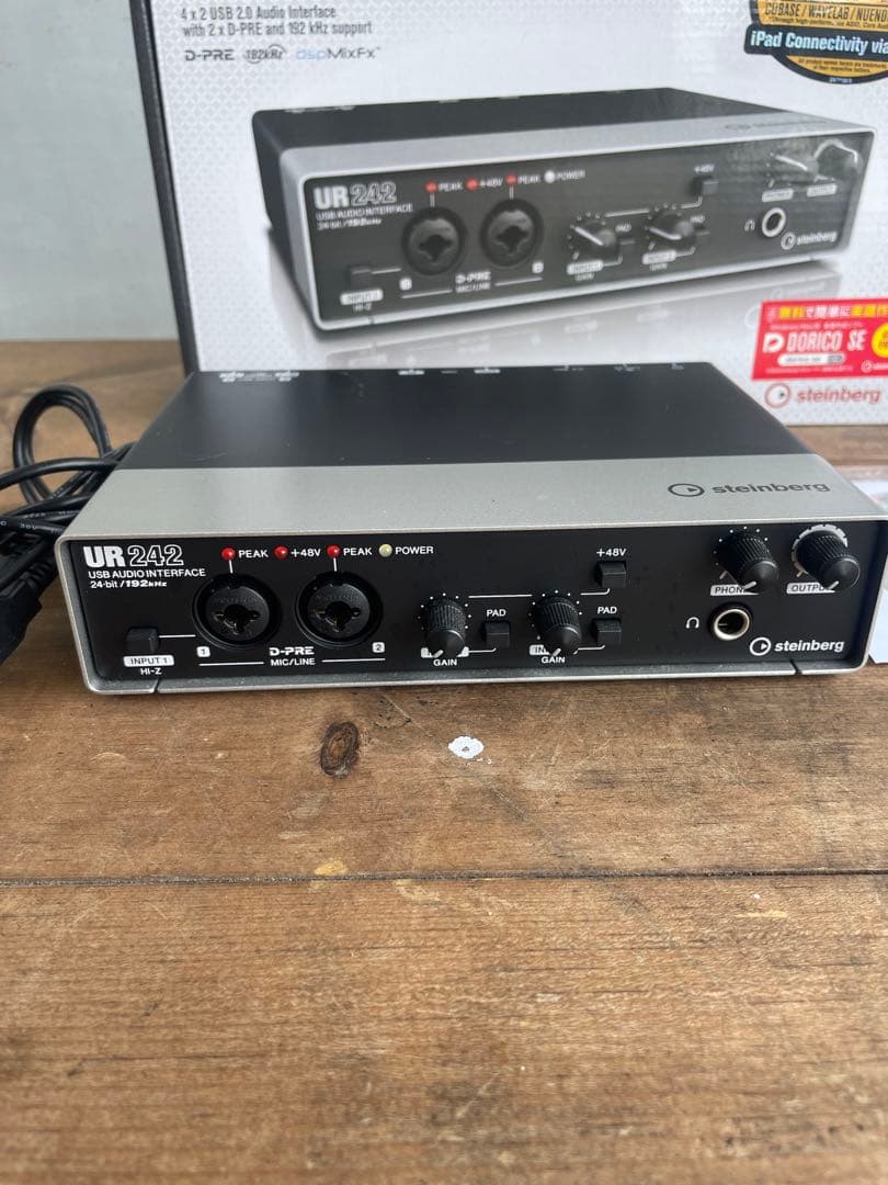Steinberg UR242 USBオーディオインターフェイス　付属品有り