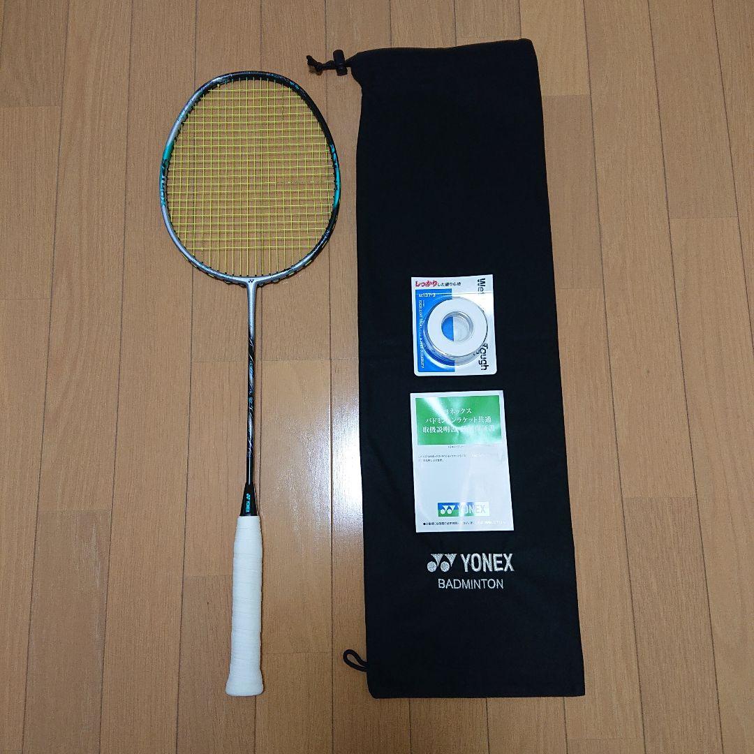 【塩谷】ヨネックス アストロクス88Sプロ バドミントンラケット