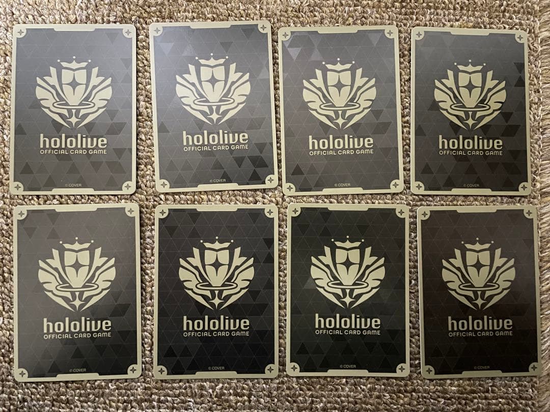 ホロカ URセット