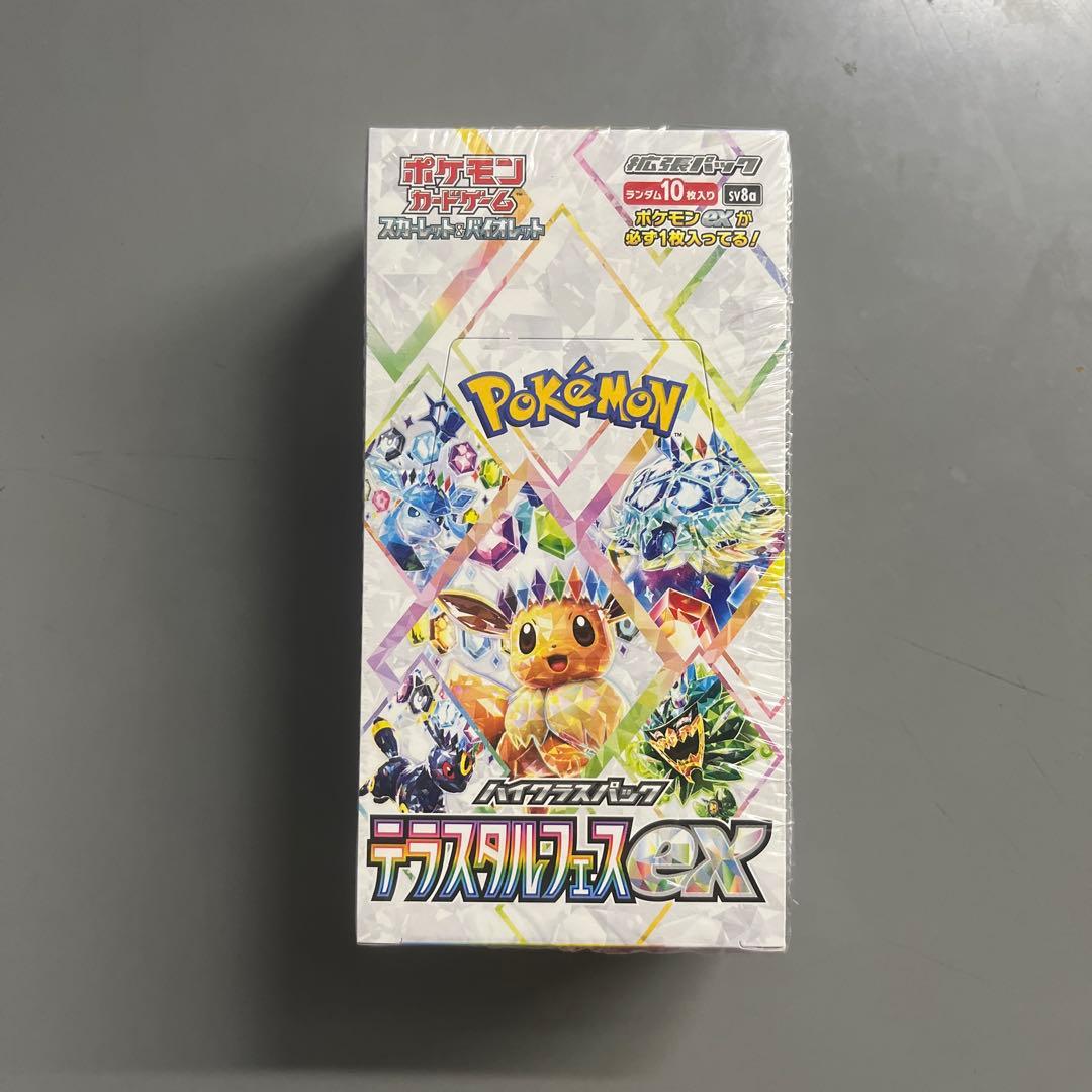 ポケモンカードゲーム テラスタルフェスex 新品・未開封１BOX　シュリンク付き