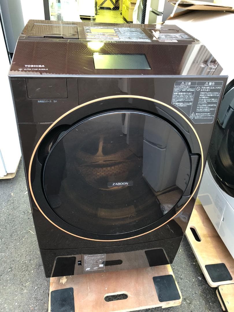 東芝 ドラム式洗濯乾燥機 TW-127X9R 12kg 右開き 2021年製