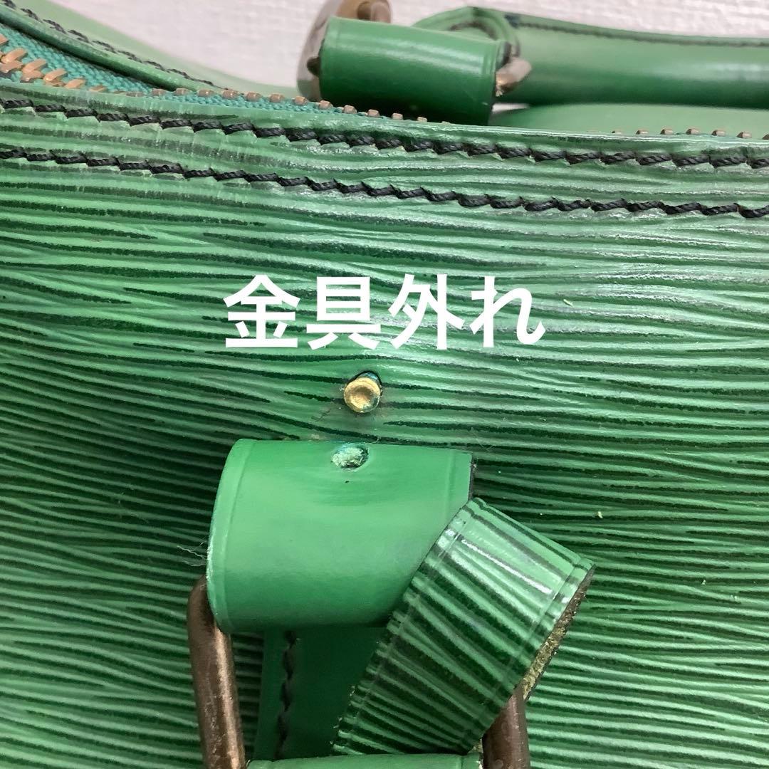 ご*！様 LOUIS VUITTON ヴィトン エピ キーポル55 大容量 ボス