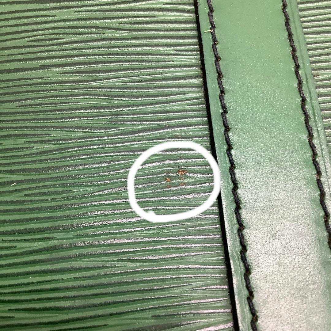 ご*！様 LOUIS VUITTON ヴィトン エピ キーポル55 大容量 ボス