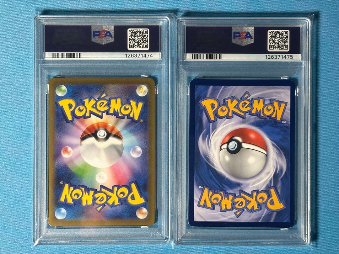 【PSA10連番】ピカチュウ　げきとうスパーク　日本版　海外版