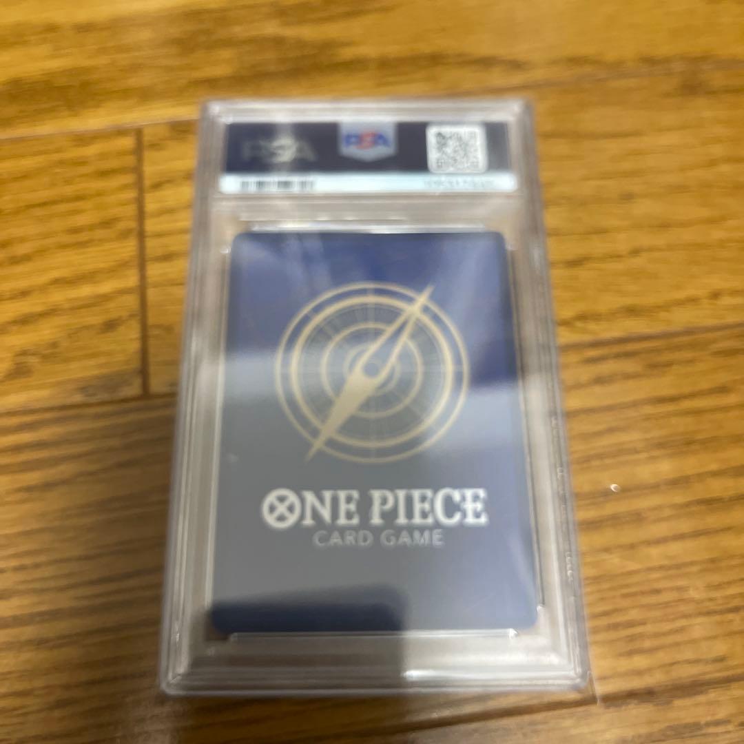 カード名:シャーロット・プリン 型番:OP08-067psa10