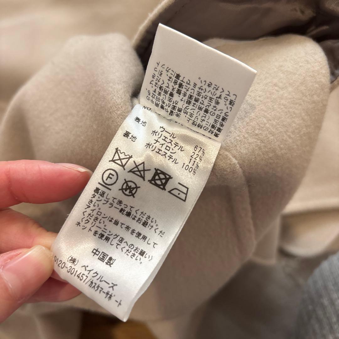 値下げ　SLOBE IENA HAMILTONウールコート スローブ　ハミルトン