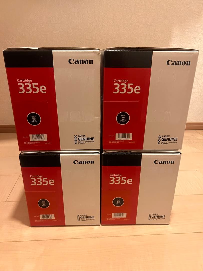 Canon 335e トナーカートリッジ ブラック 4個セット