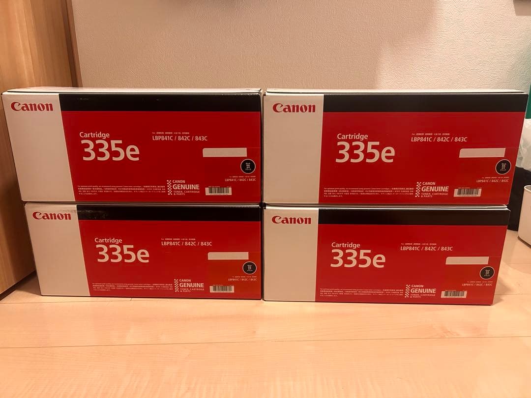 Canon 335e トナーカートリッジ ブラック 4個セット