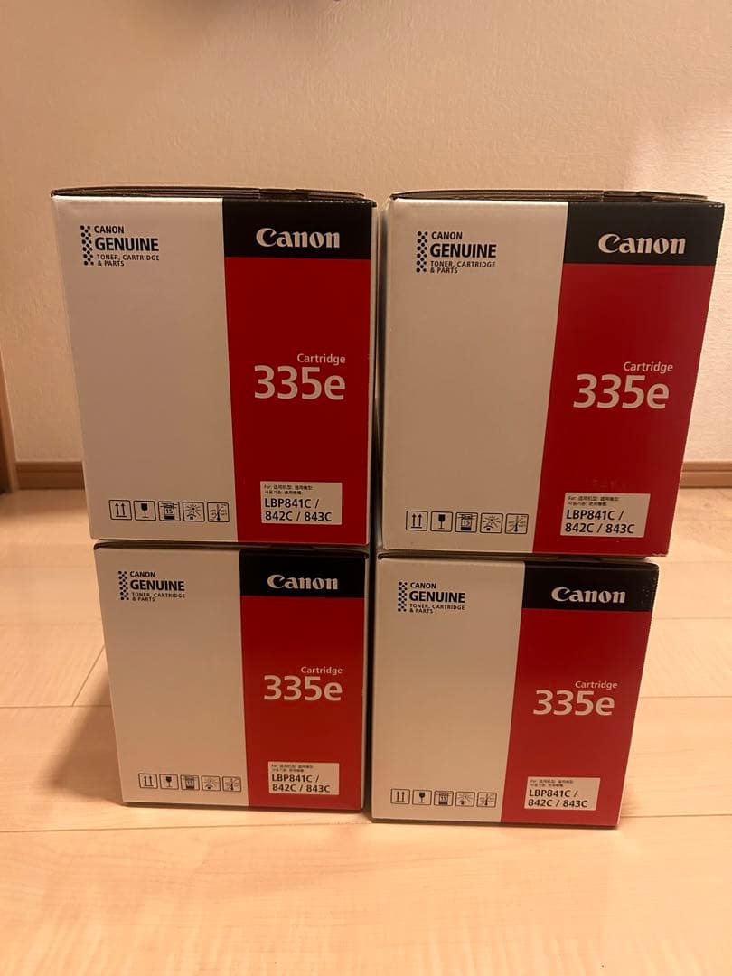 Canon 335e トナーカートリッジ ブラック 4個セット