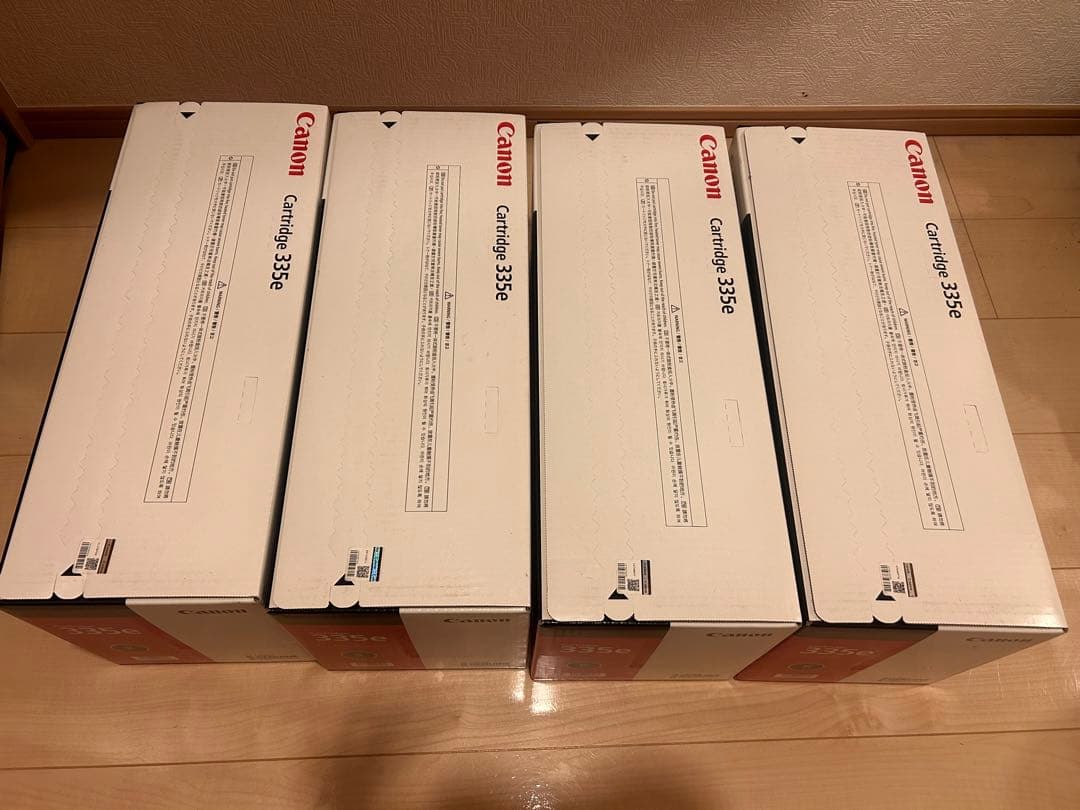 Canon 335e トナーカートリッジ ブラック 4個セット