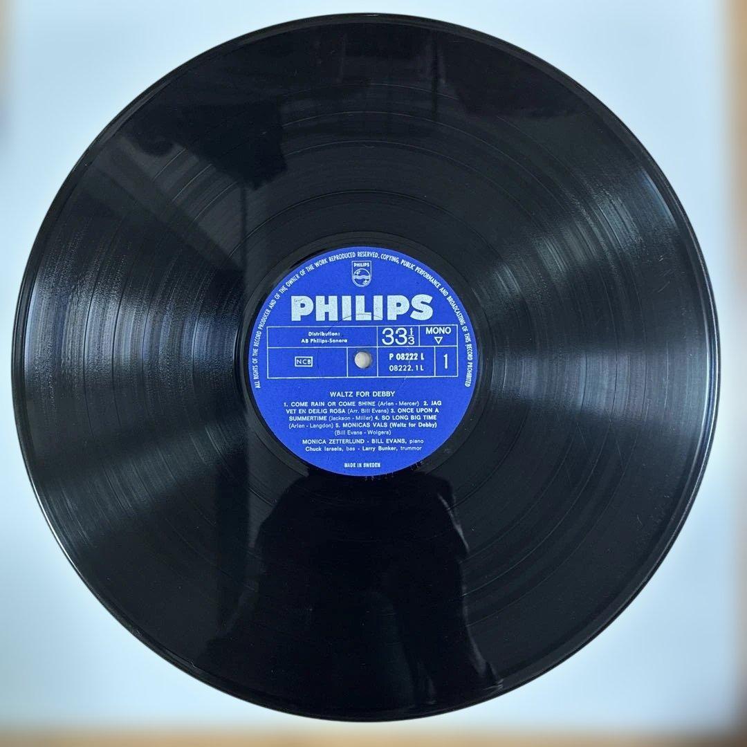 モニカゼタールンド 名盤 レコード ワルツフォーデビー スウェーデンオリジナル盤