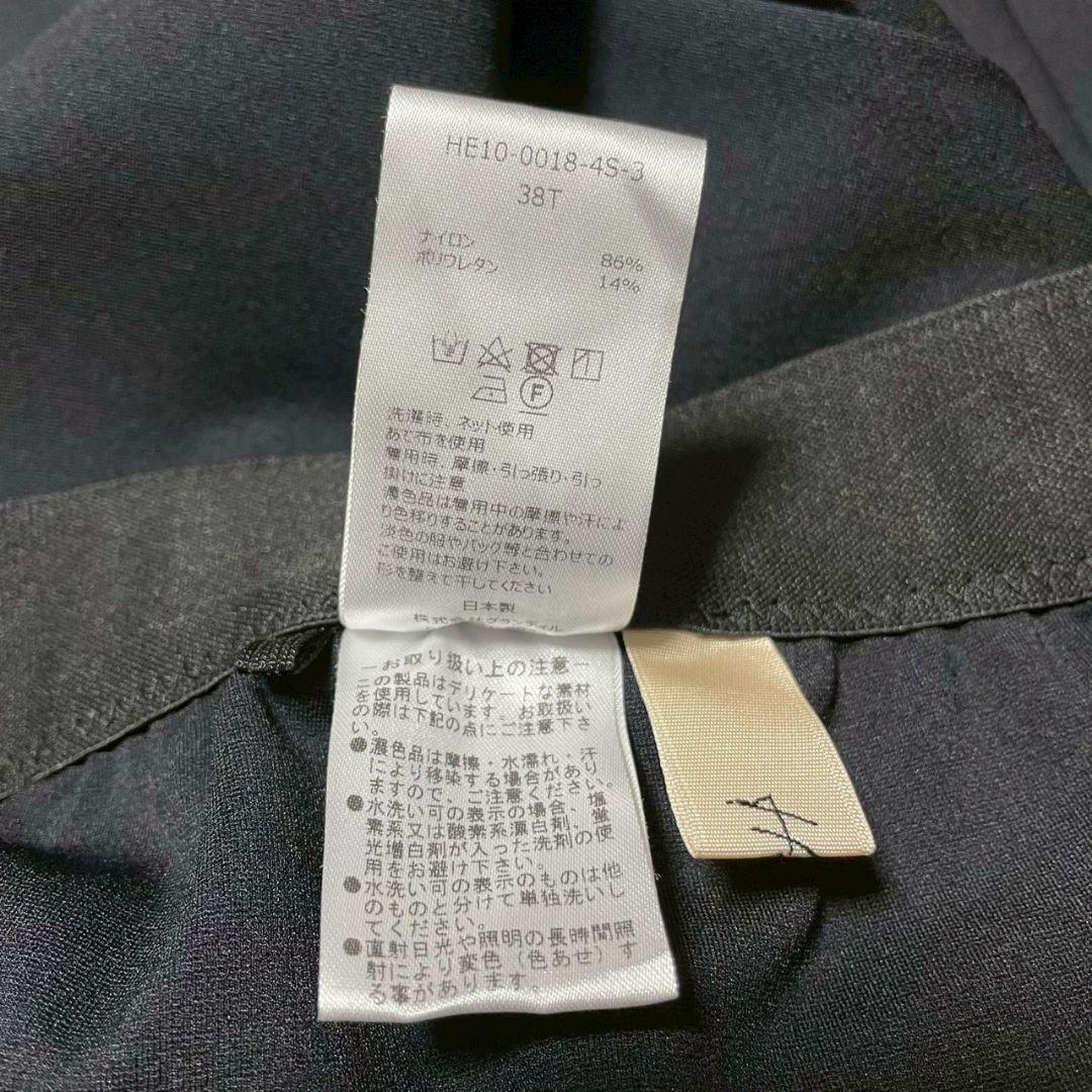 heve へイヴ　バーサタイルパギンス　38T　ブラック