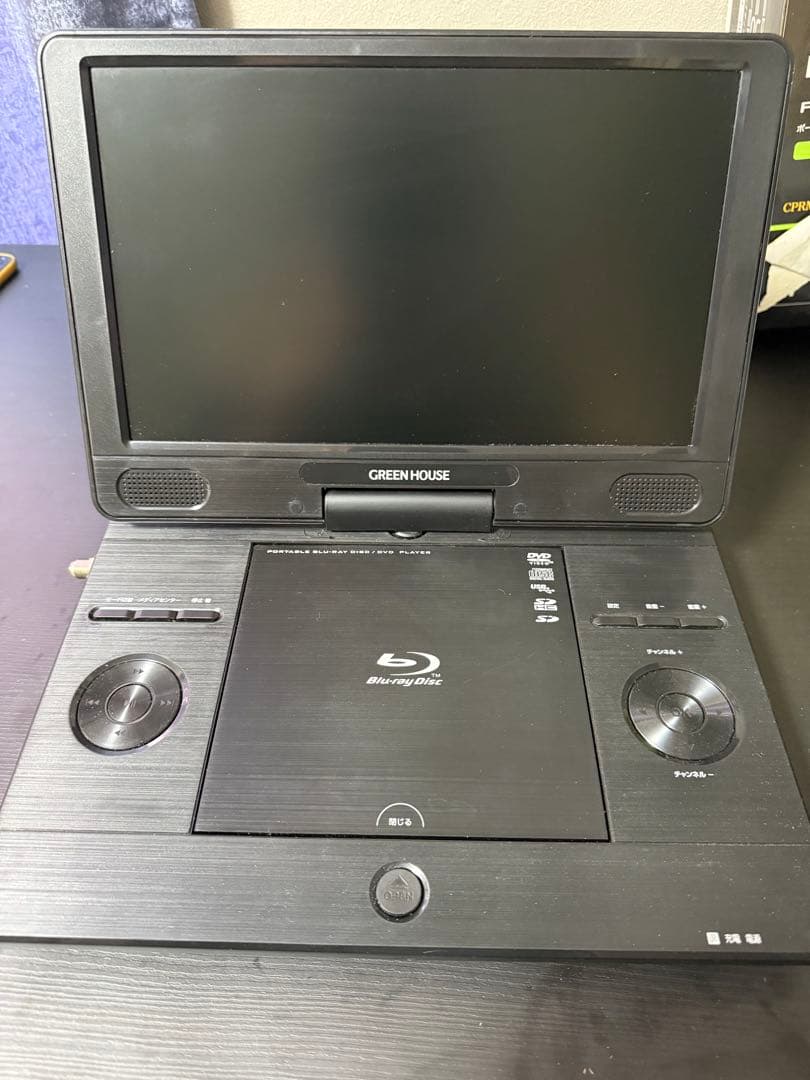 【中古】greenhouse グリーンハウス フルセグ内臓ブルーレイプレイヤー