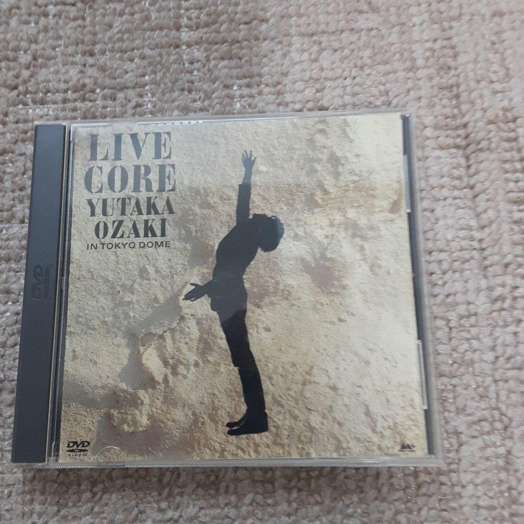 け*ぐ様 ユタカ・オザキ DVD コレクション計7枚